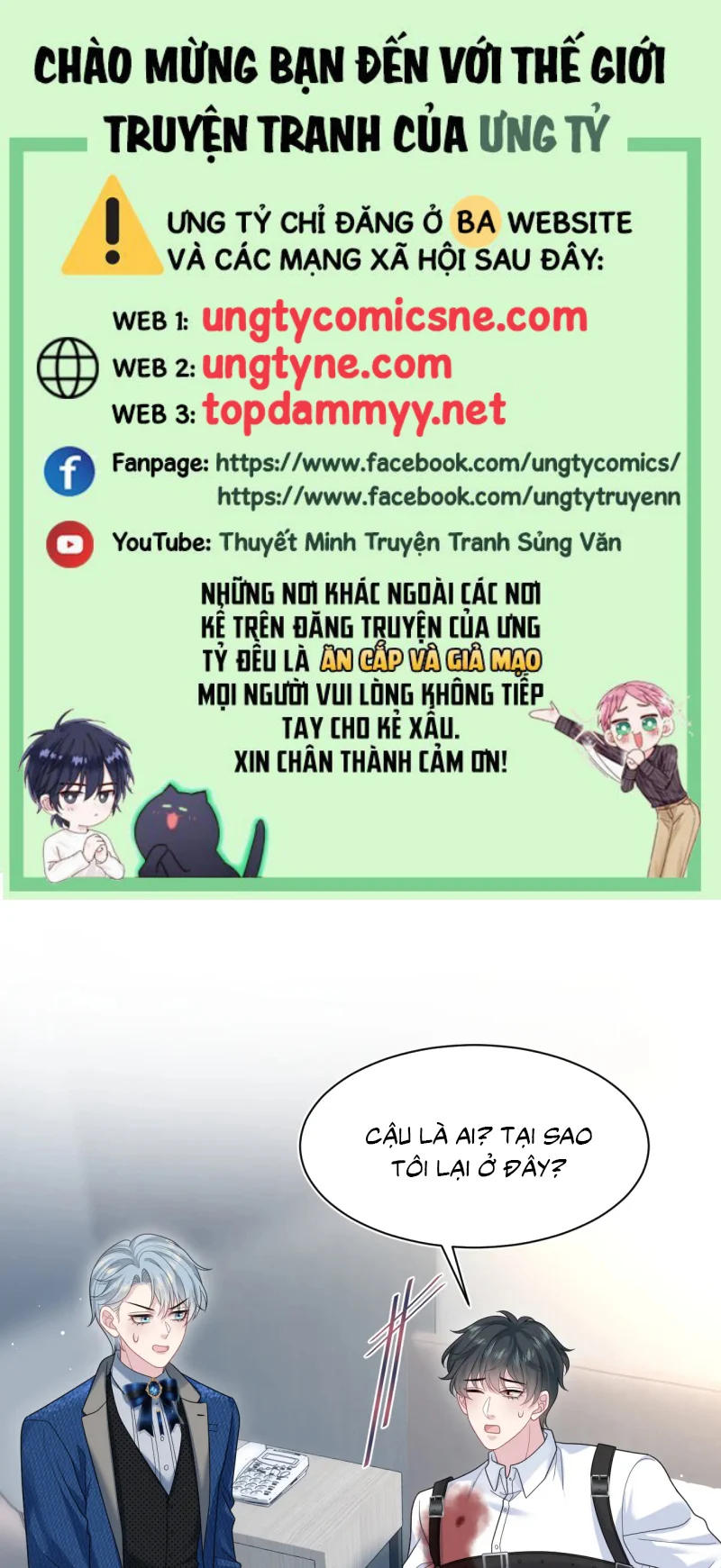 Tuyệt Mỹ Bạch Liên Online Dạy Học Chapter 450 - Trang 3