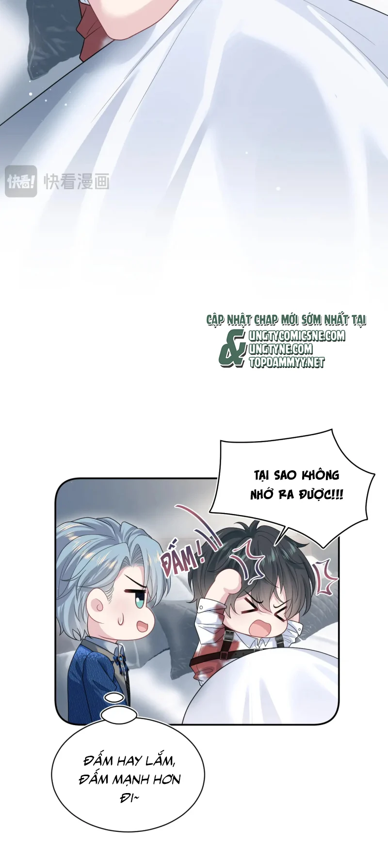 Tuyệt Mỹ Bạch Liên Online Dạy Học Chapter 450 - Trang 3