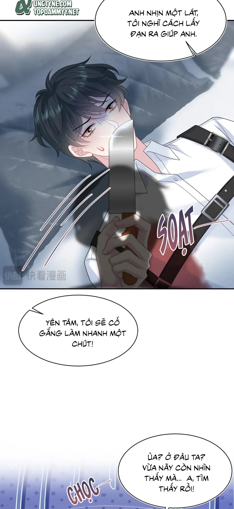 Tuyệt Mỹ Bạch Liên Online Dạy Học Chapter 450 - Trang 3