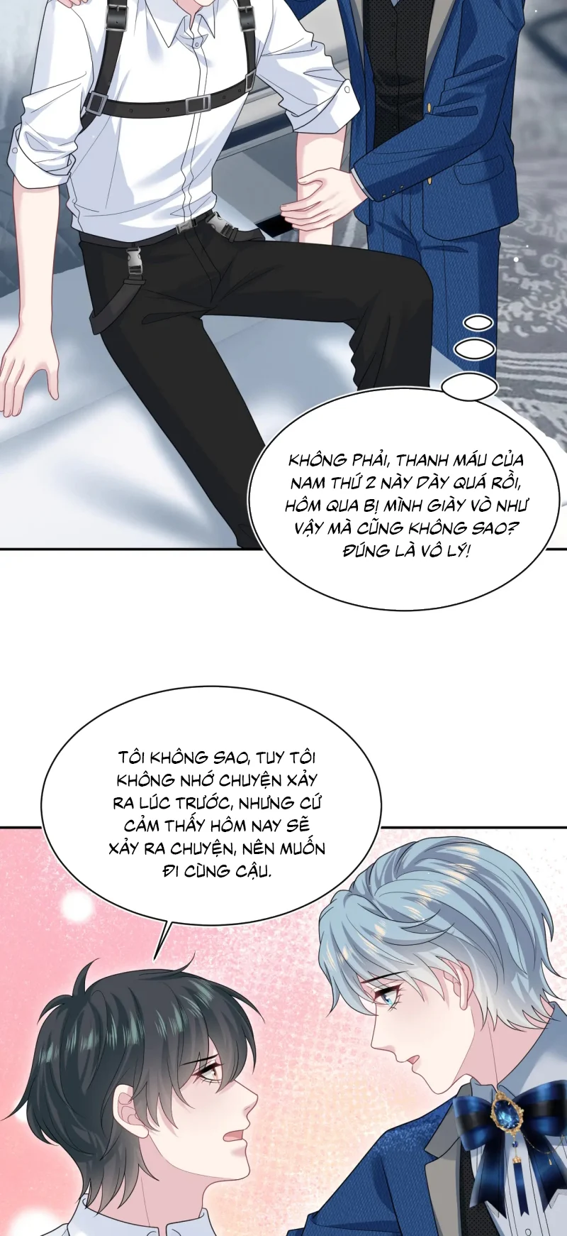 Tuyệt Mỹ Bạch Liên Online Dạy Học Chapter 450 - Trang 3