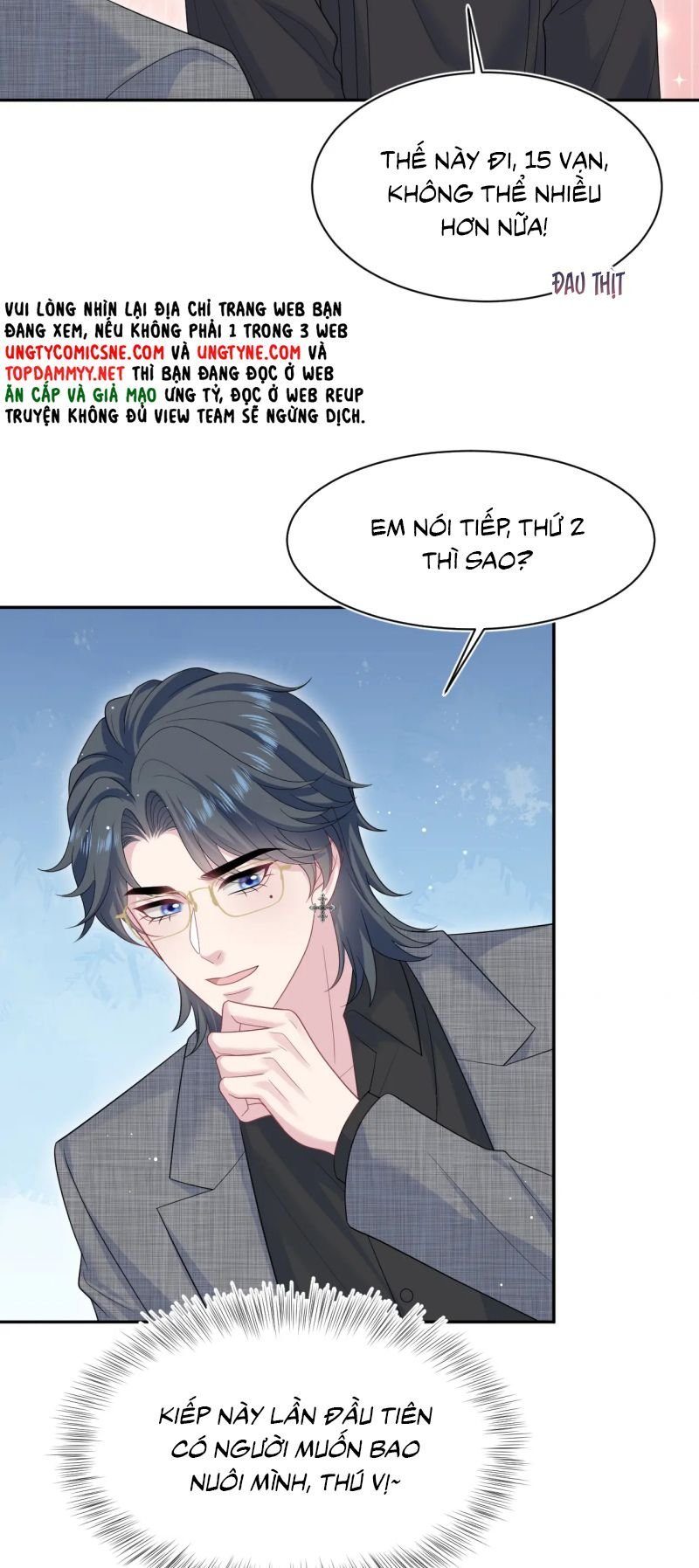 Tuyệt Mỹ Bạch Liên Online Dạy Học Chapter 462 - Next 
