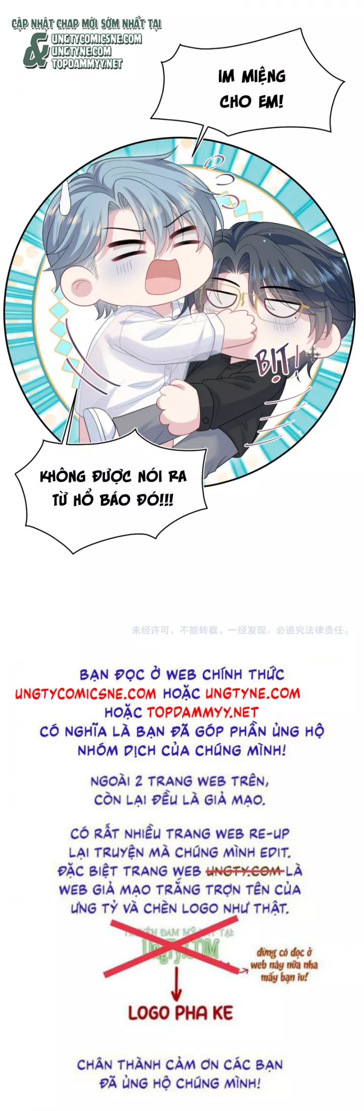 Tuyệt Mỹ Bạch Liên Online Dạy Học Chapter 463 - Next Chapter 464