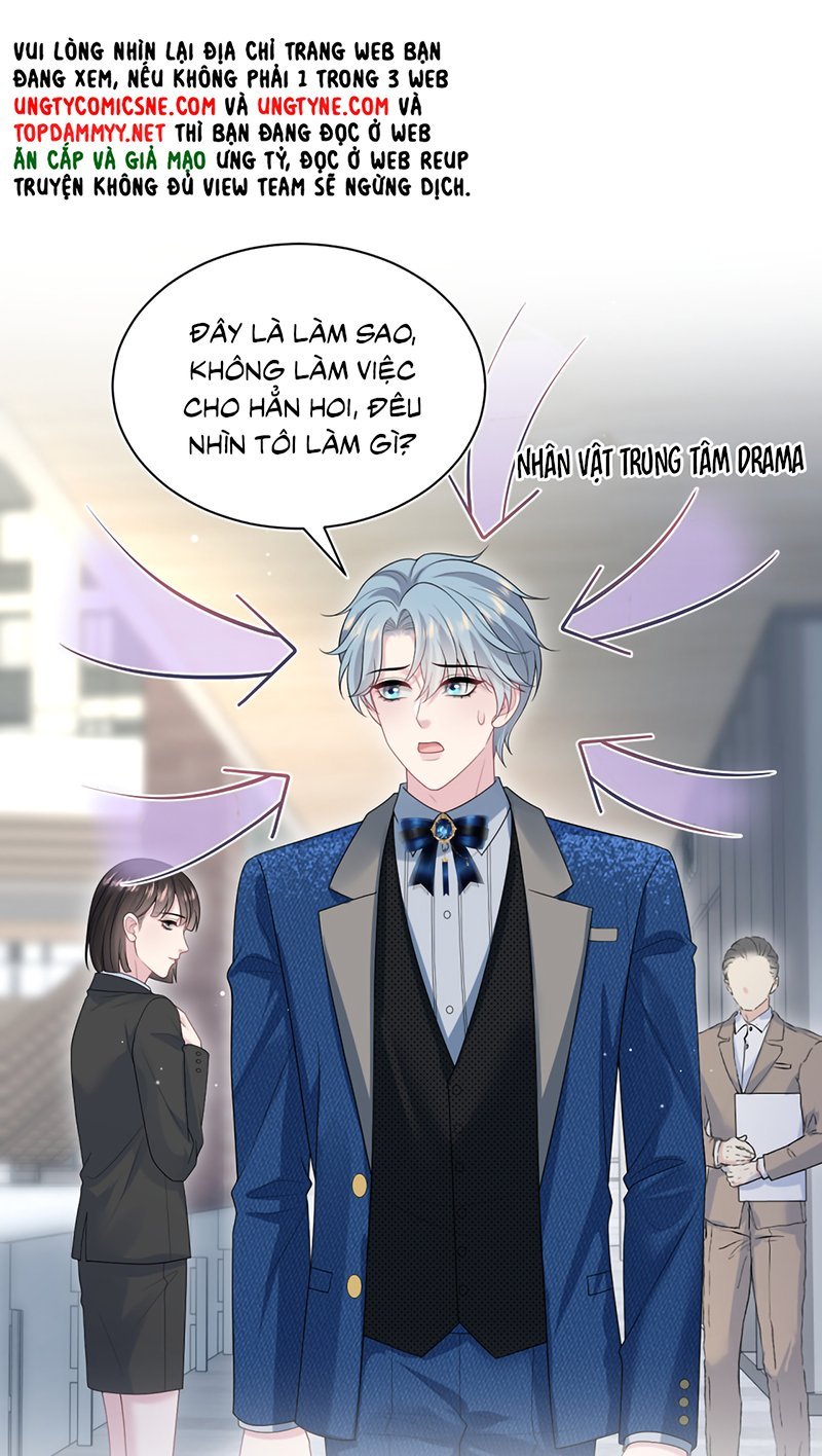 Tuyệt Mỹ Bạch Liên Online Dạy Học Chapter 468 - Trang 2