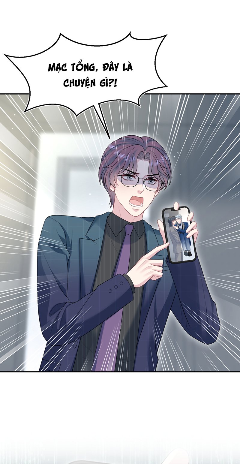 Tuyệt Mỹ Bạch Liên Online Dạy Học Chapter 468 - Trang 2