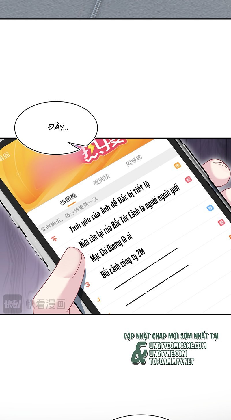 Tuyệt Mỹ Bạch Liên Online Dạy Học Chapter 468 - Trang 2