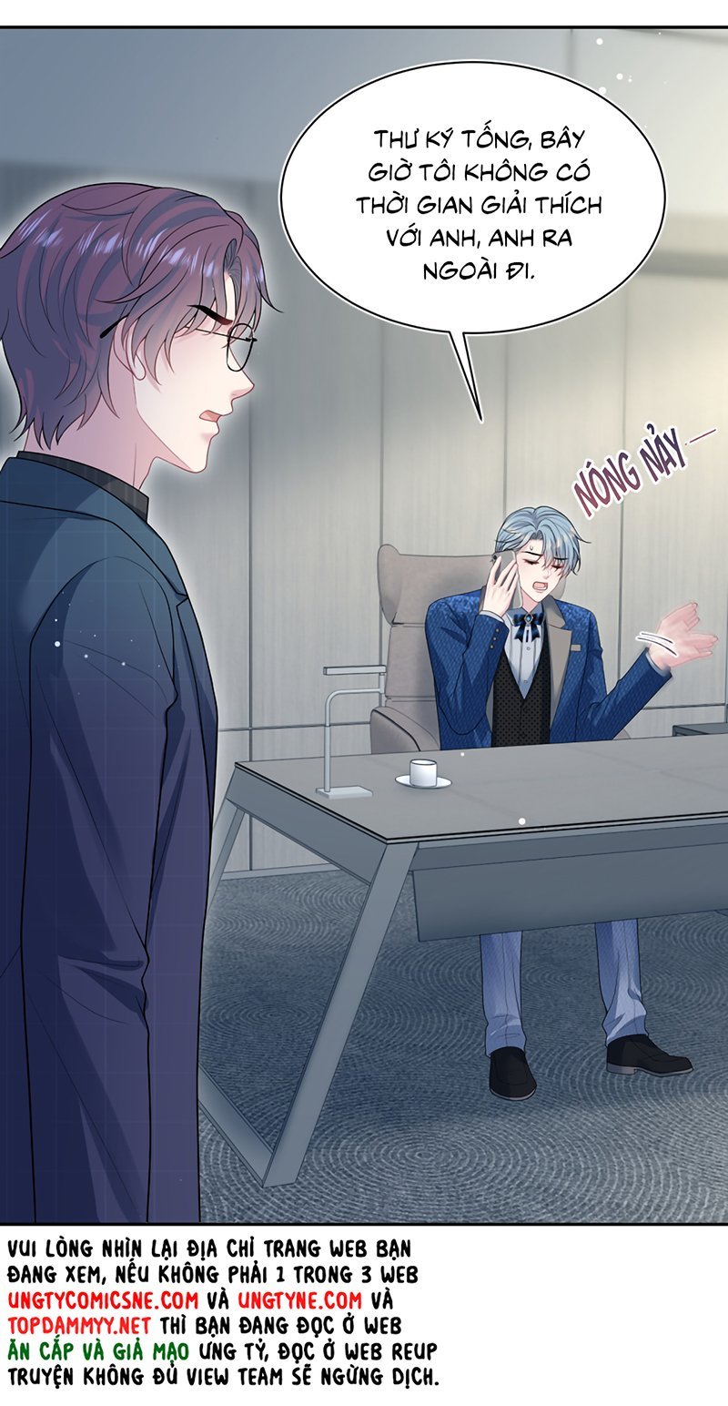 Tuyệt Mỹ Bạch Liên Online Dạy Học Chapter 468 - Trang 2