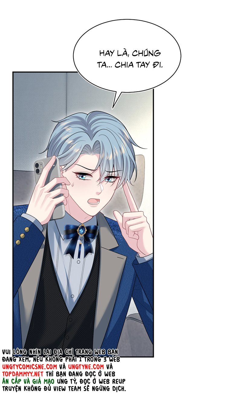 Tuyệt Mỹ Bạch Liên Online Dạy Học Chapter 468 - Trang 2