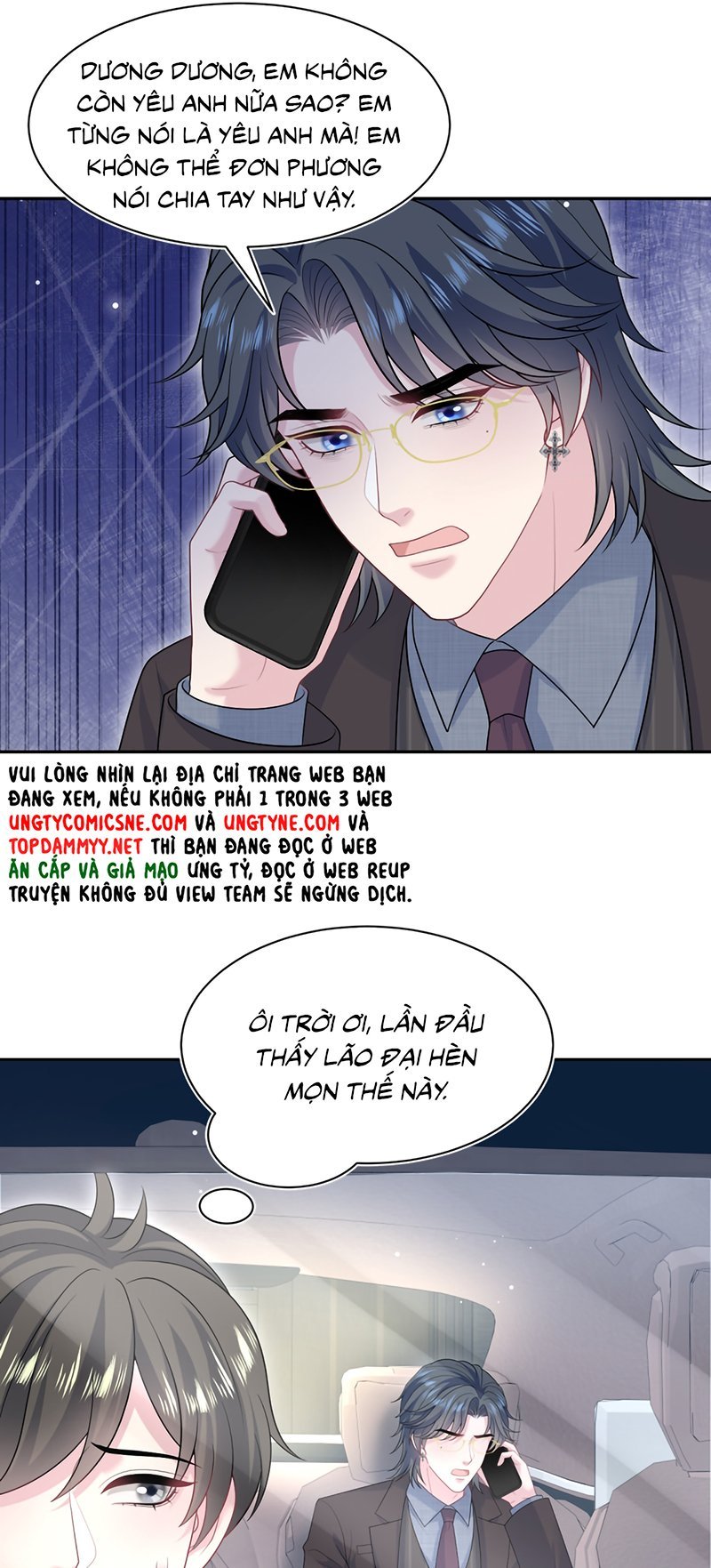 Tuyệt Mỹ Bạch Liên Online Dạy Học Chapter 468 - Trang 2