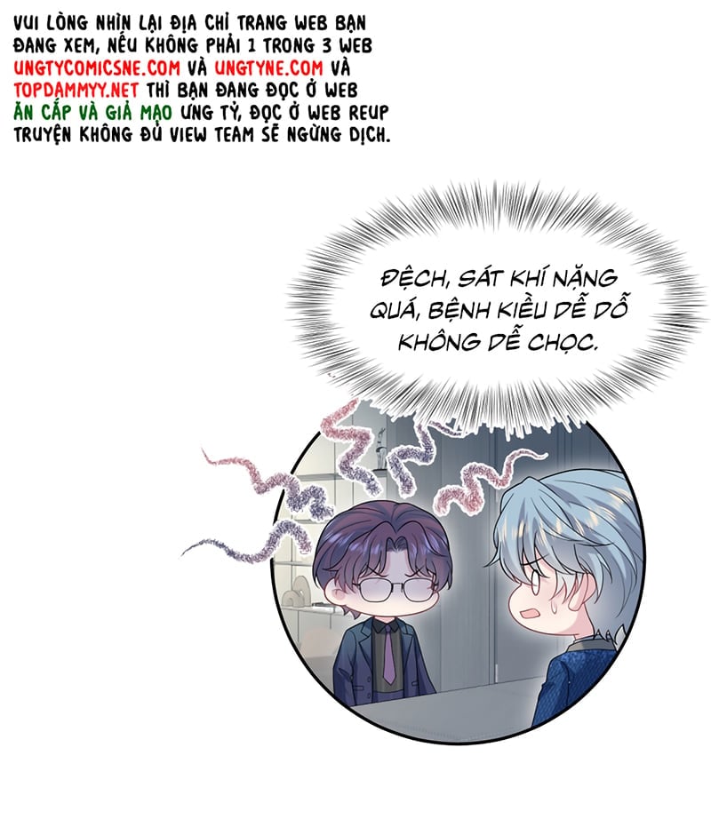 Tuyệt Mỹ Bạch Liên Online Dạy Học Chapter 468 - Trang 2