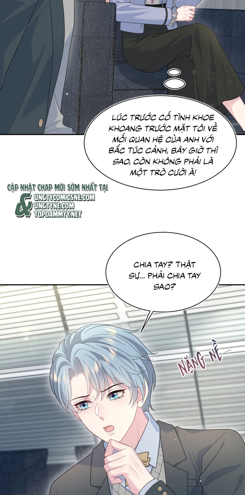 Tuyệt Mỹ Bạch Liên Online Dạy Học Chapter 469 - Trang 2