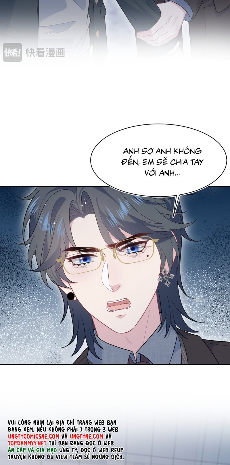Tuyệt Mỹ Bạch Liên Online Dạy Học Chapter 469 - Trang 2