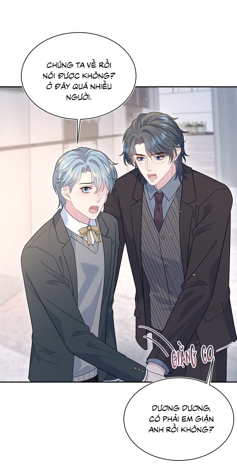 Tuyệt Mỹ Bạch Liên Online Dạy Học Chapter 469 - Trang 2