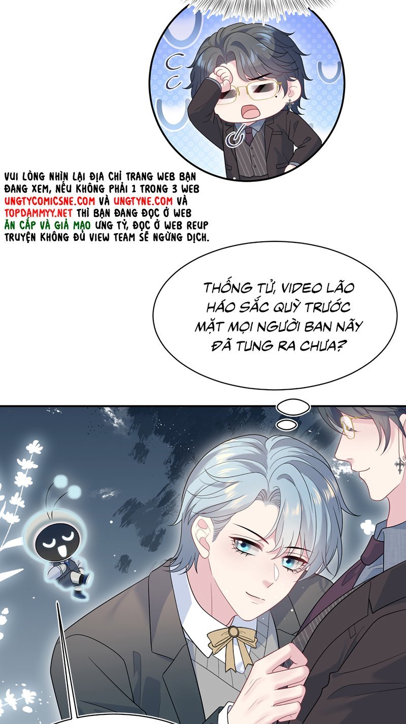 Tuyệt Mỹ Bạch Liên Online Dạy Học Chapter 470 - Trang 2