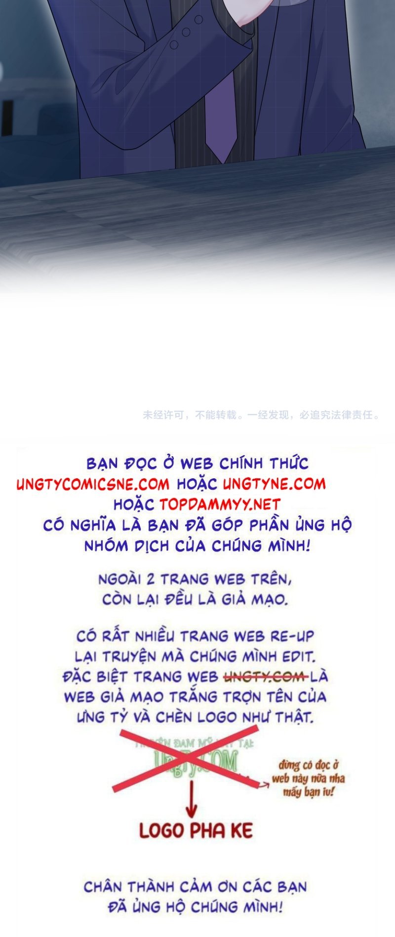 Tuyệt Mỹ Bạch Liên Online Dạy Học Chapter 470 - Trang 2