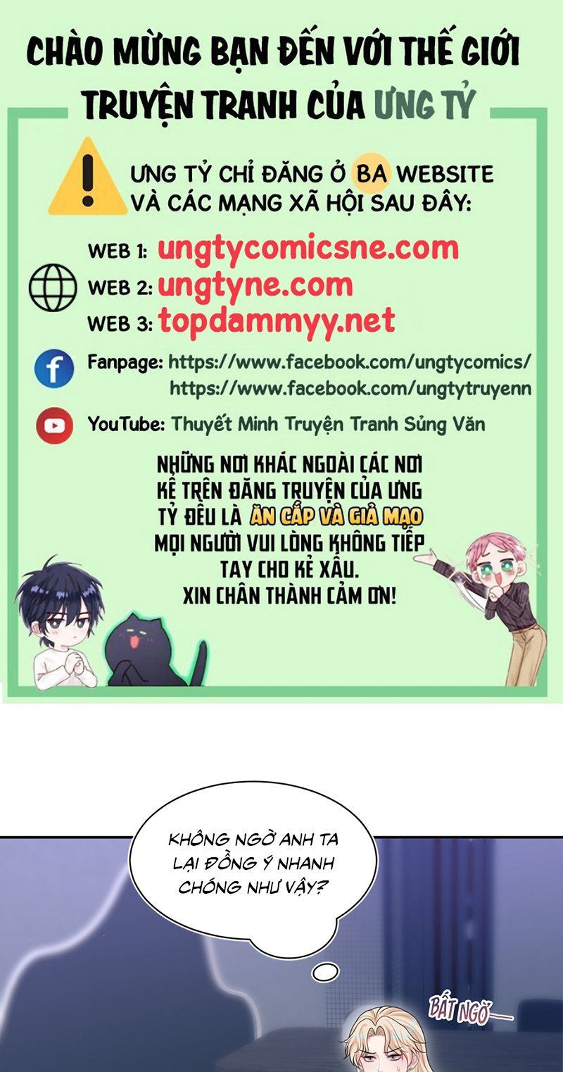 Tuyệt Mỹ Bạch Liên Online Dạy Học Chapter 471 - Trang 2