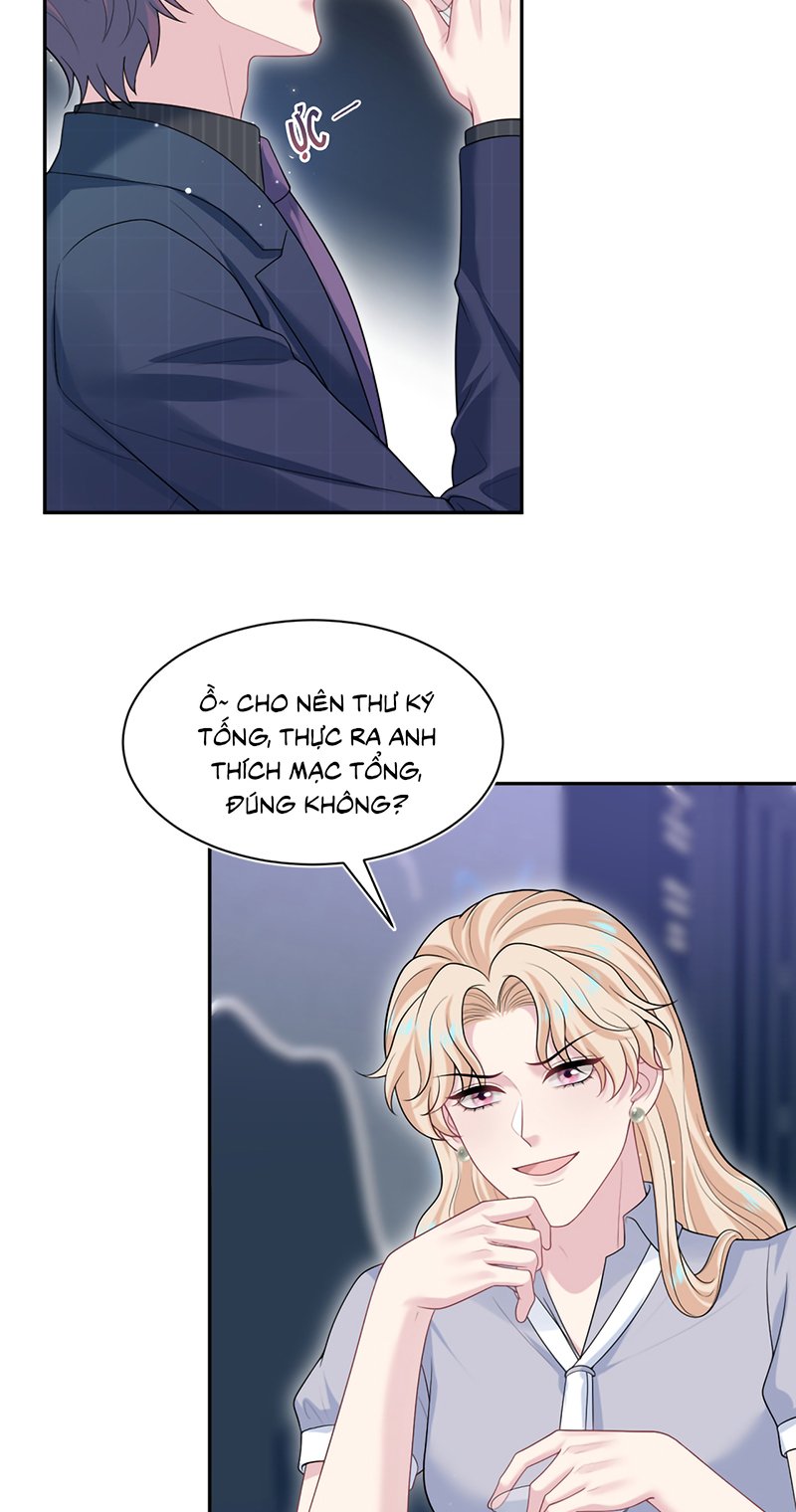 Tuyệt Mỹ Bạch Liên Online Dạy Học Chapter 471 - Trang 2