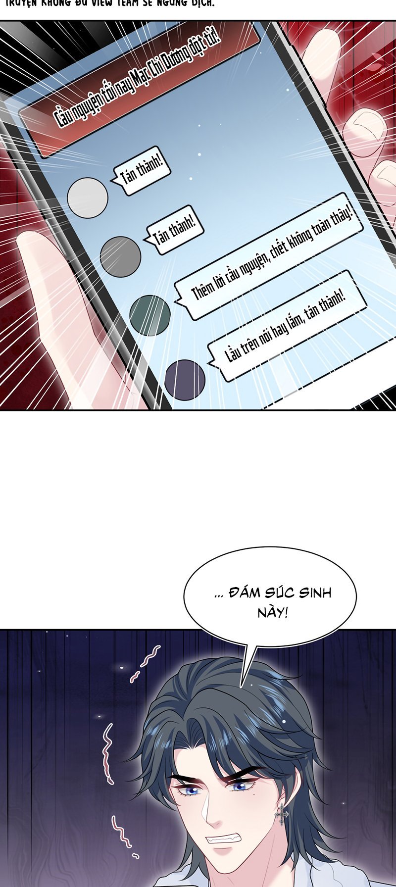 Tuyệt Mỹ Bạch Liên Online Dạy Học Chapter 471 - Trang 2