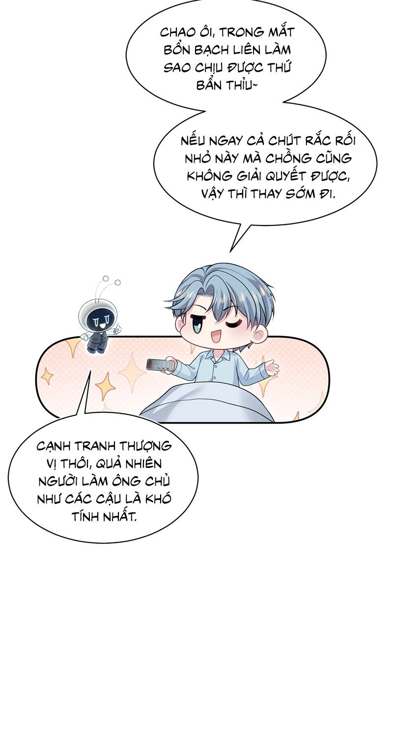 Tuyệt Mỹ Bạch Liên Online Dạy Học Chapter 471 - Trang 2