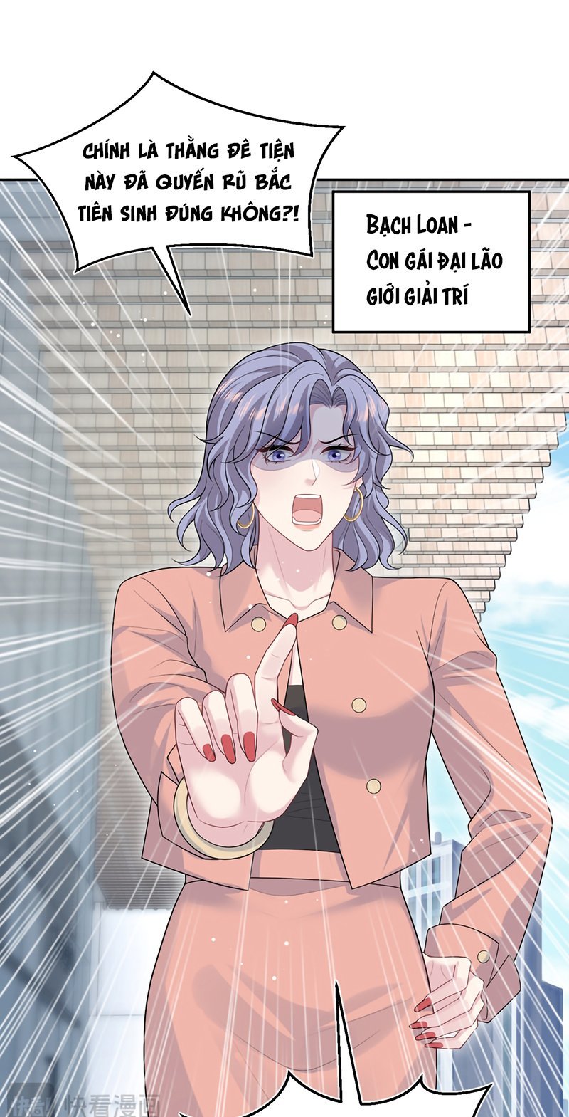 Tuyệt Mỹ Bạch Liên Online Dạy Học Chapter 471 - Trang 2