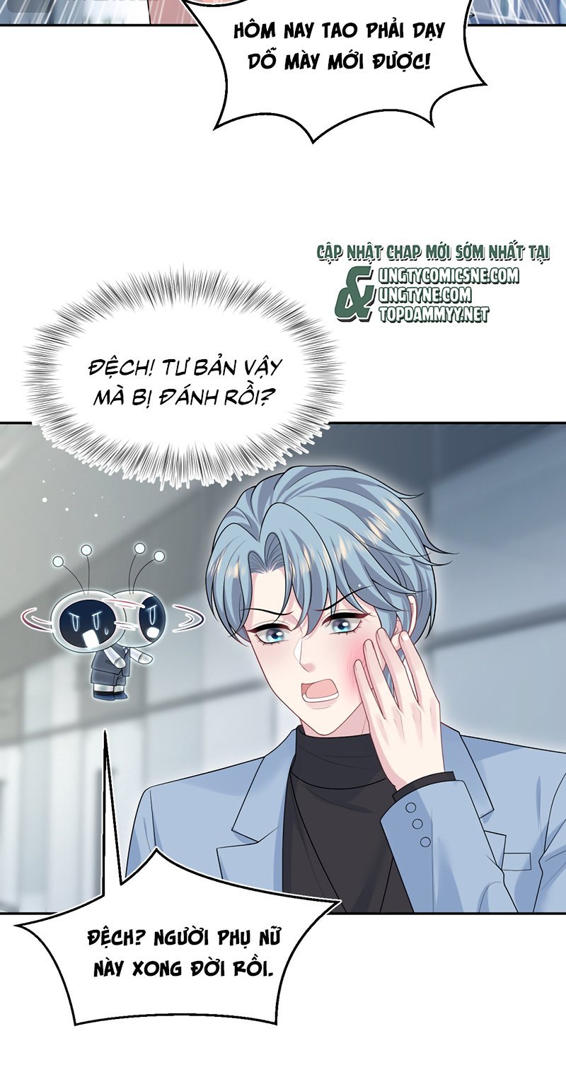 Tuyệt Mỹ Bạch Liên Online Dạy Học Chapter 471 - Trang 2