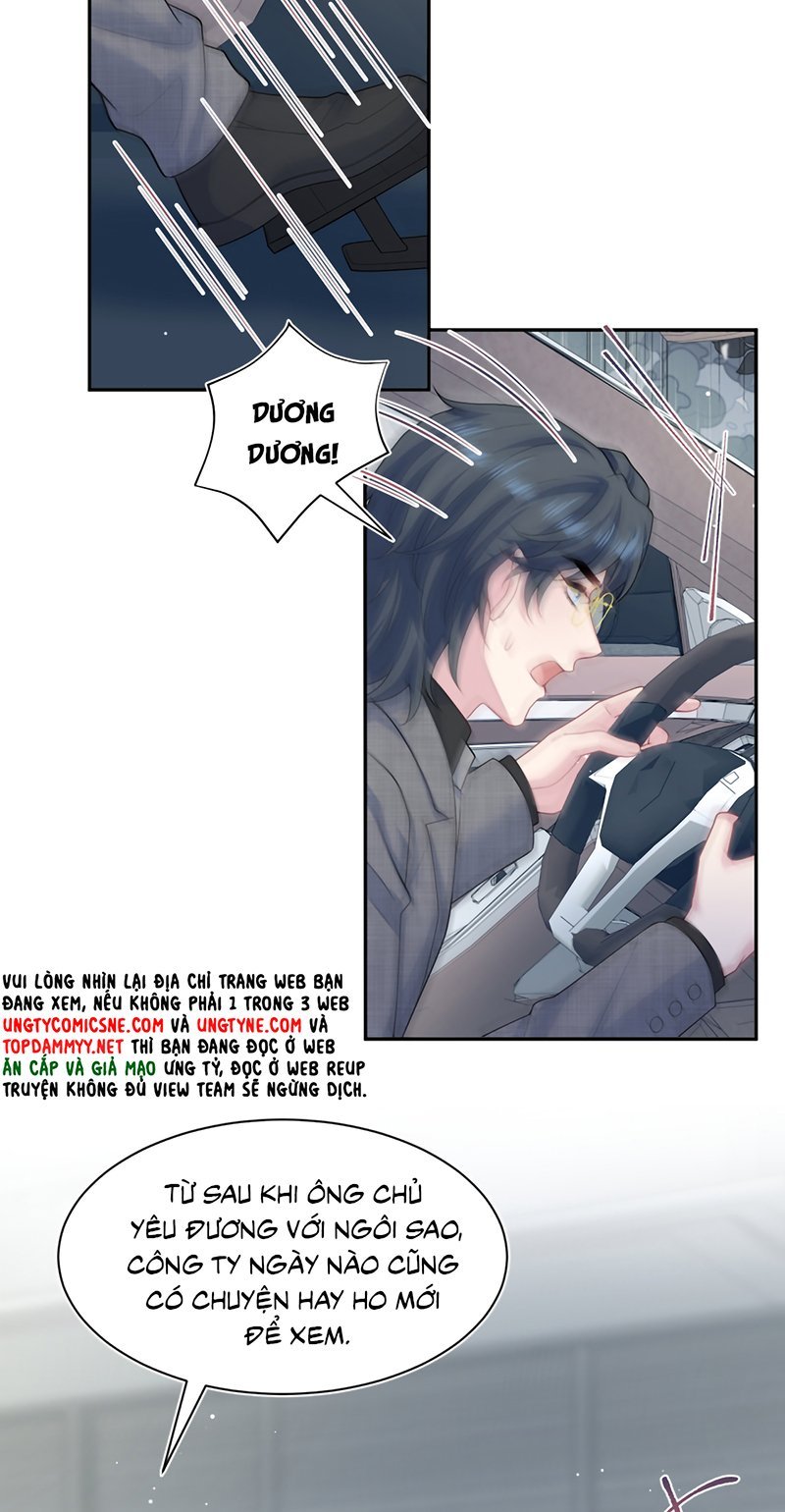 Tuyệt Mỹ Bạch Liên Online Dạy Học Chapter 471 - Trang 2