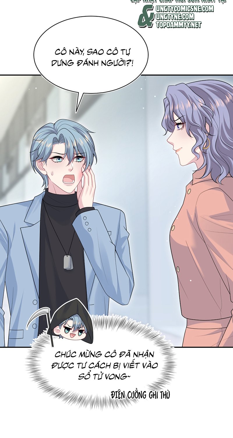 Tuyệt Mỹ Bạch Liên Online Dạy Học Chapter 471 - Trang 2