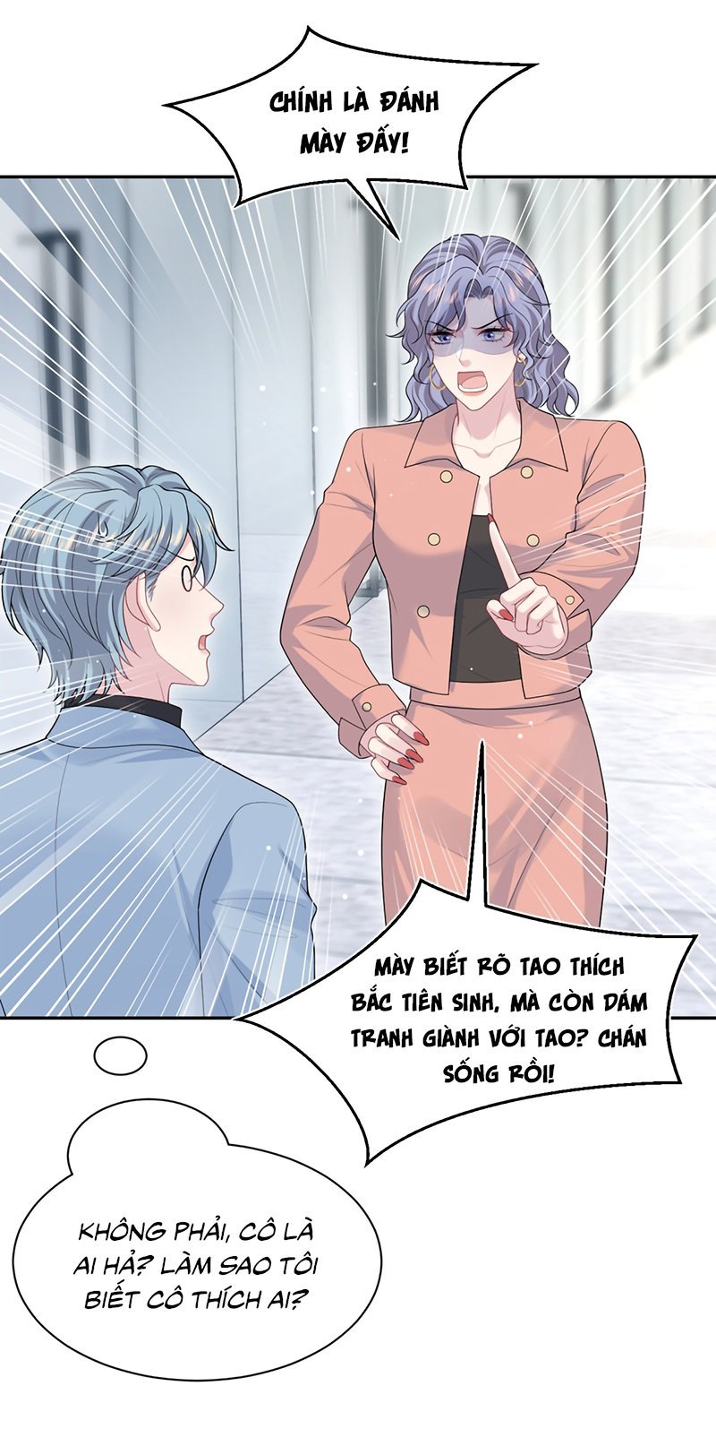 Tuyệt Mỹ Bạch Liên Online Dạy Học Chapter 471 - Trang 2