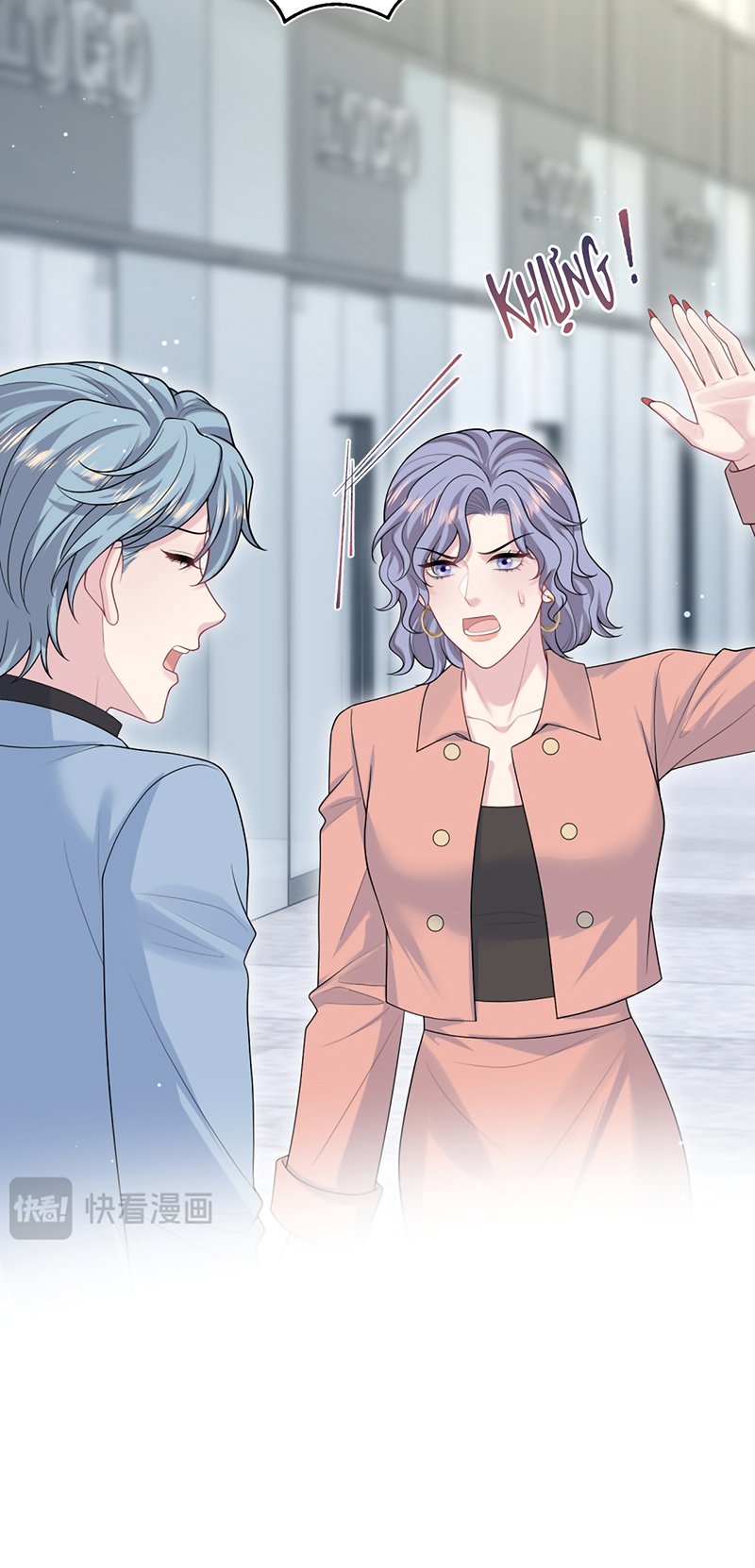 Tuyệt Mỹ Bạch Liên Online Dạy Học Chapter 471 - Trang 2