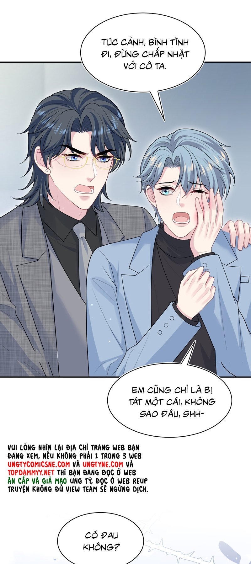 Tuyệt Mỹ Bạch Liên Online Dạy Học Chapter 471 - Trang 2