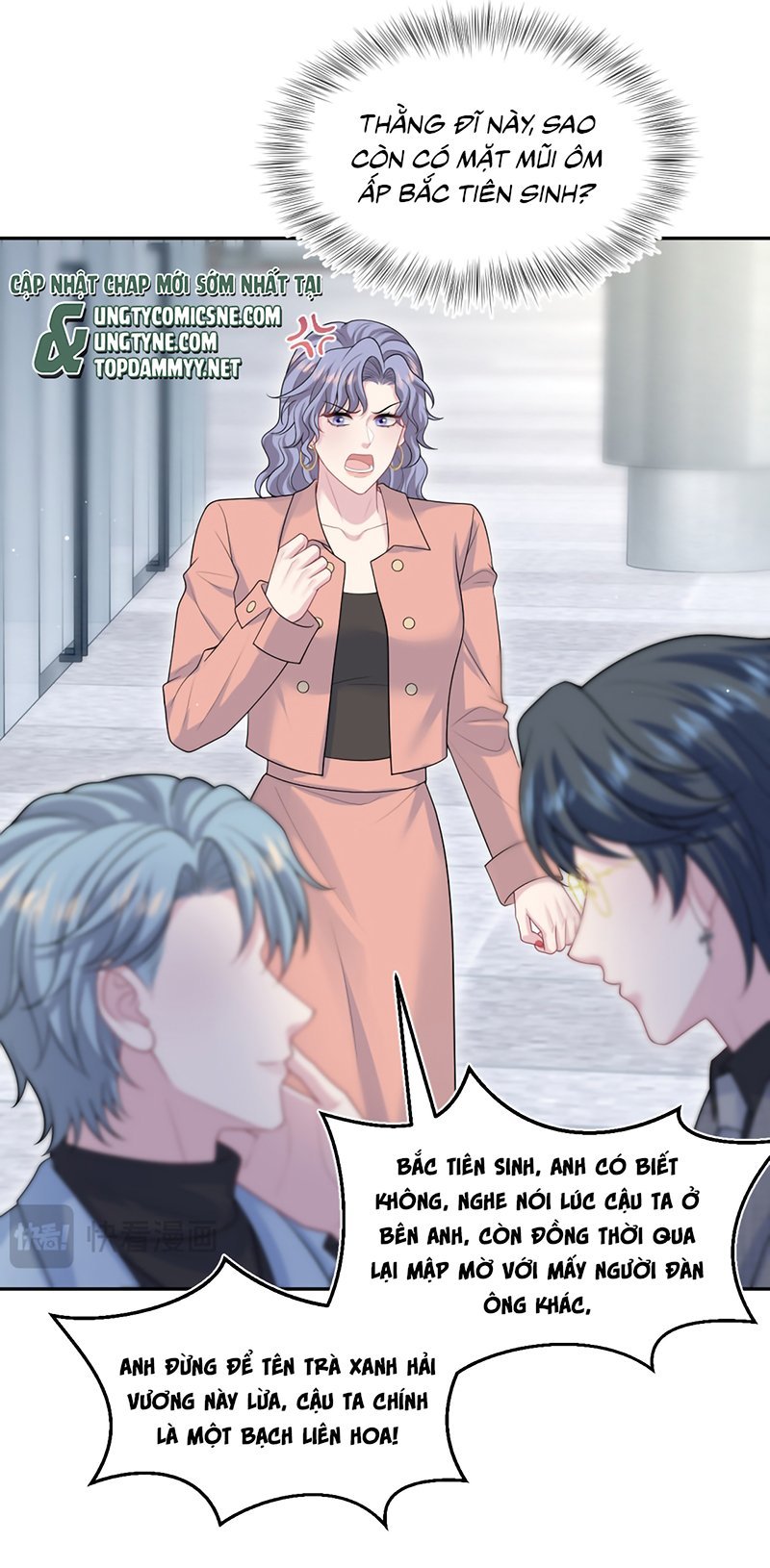 Tuyệt Mỹ Bạch Liên Online Dạy Học Chapter 471 - Trang 2
