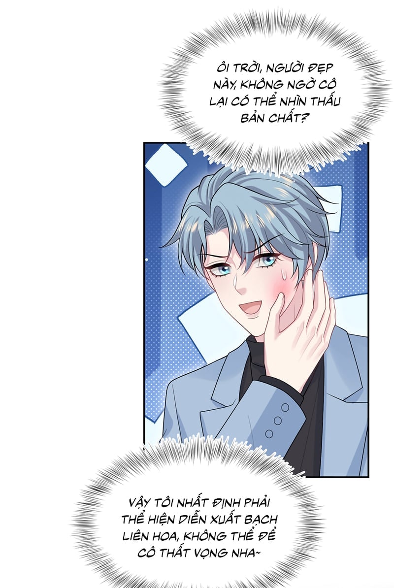 Tuyệt Mỹ Bạch Liên Online Dạy Học Chapter 471 - Trang 2