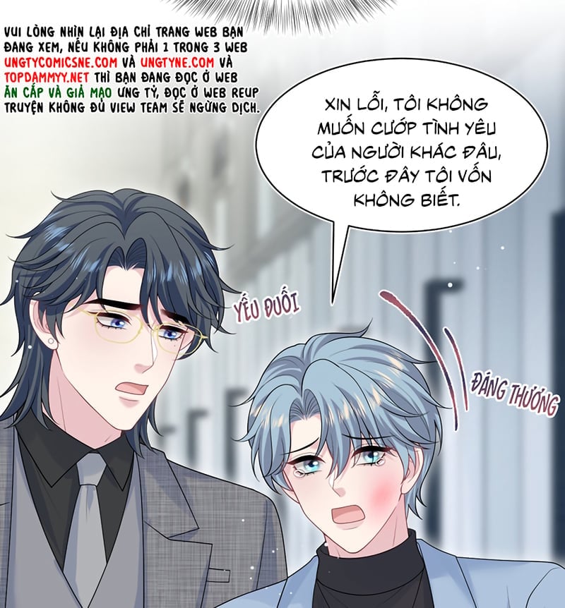 Tuyệt Mỹ Bạch Liên Online Dạy Học Chapter 471 - Trang 2