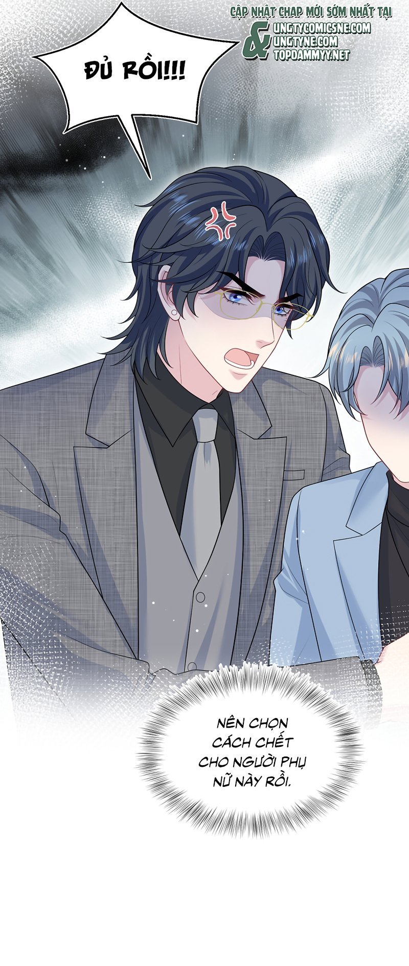 Tuyệt Mỹ Bạch Liên Online Dạy Học Chapter 471 - Trang 2