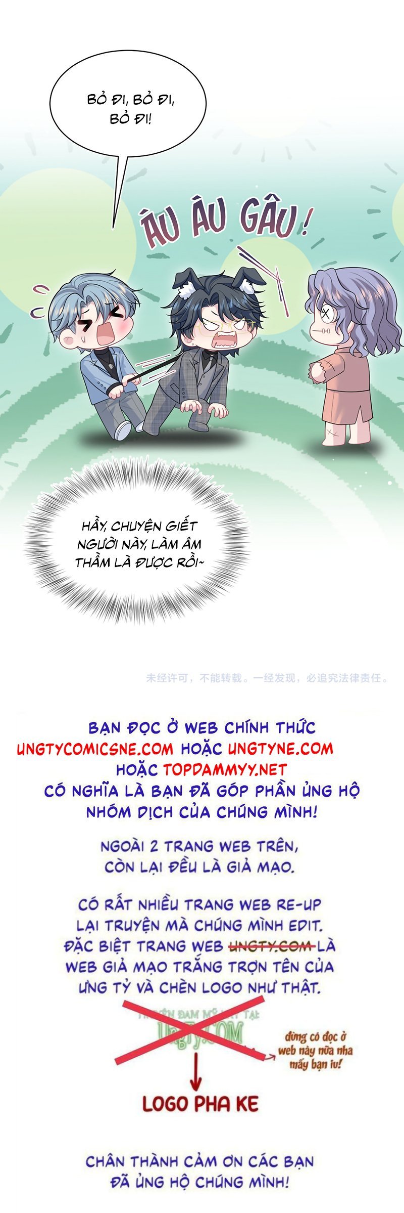 Tuyệt Mỹ Bạch Liên Online Dạy Học Chapter 471 - Trang 2