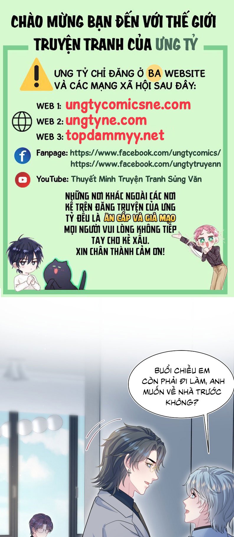 Tuyệt Mỹ Bạch Liên Online Dạy Học Chapter 474 1