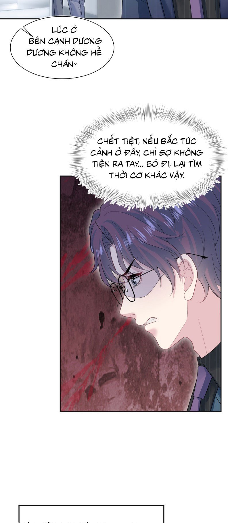 Tuyệt Mỹ Bạch Liên Online Dạy Học Chapter 474 3