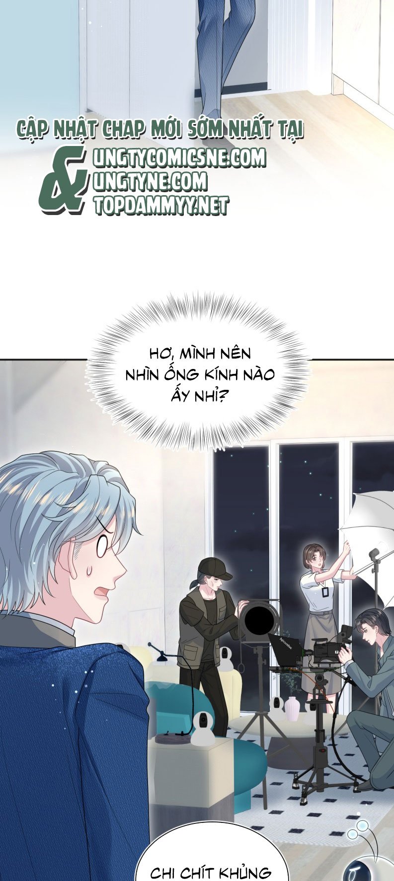 Tuyệt Mỹ Bạch Liên Online Dạy Học Chapter 474 16