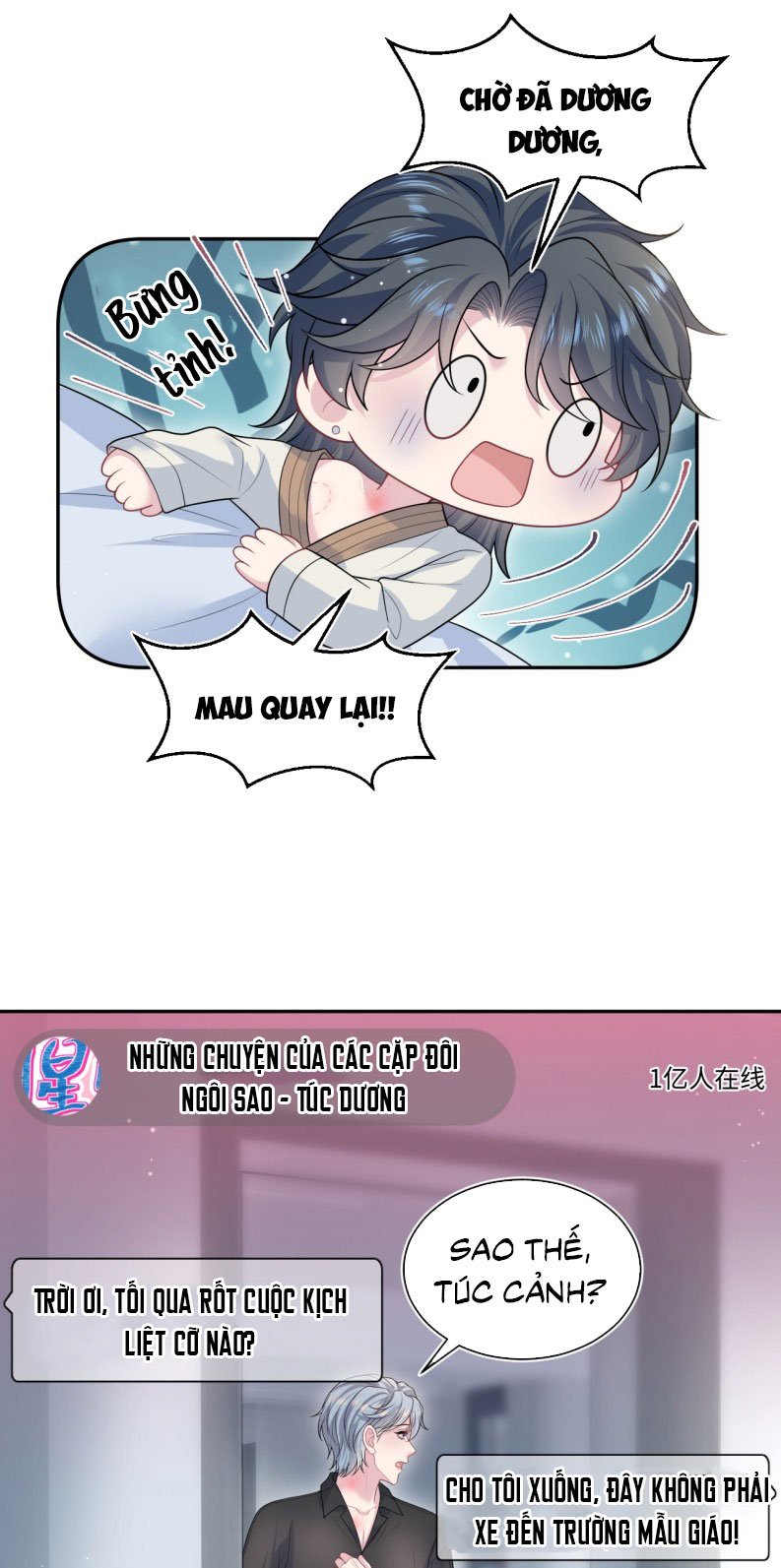 Tuyệt Mỹ Bạch Liên Online Dạy Học Chapter 475 11