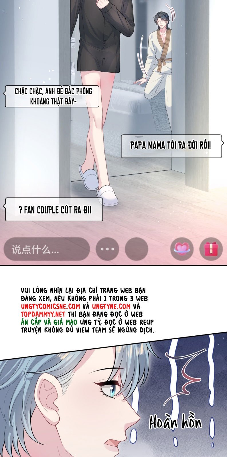 Tuyệt Mỹ Bạch Liên Online Dạy Học Chapter 475 12
