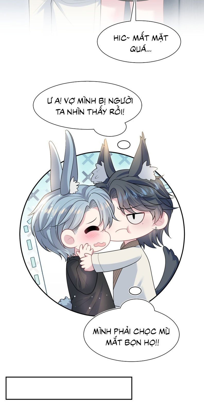 Tuyệt Mỹ Bạch Liên Online Dạy Học Chapter 475 15