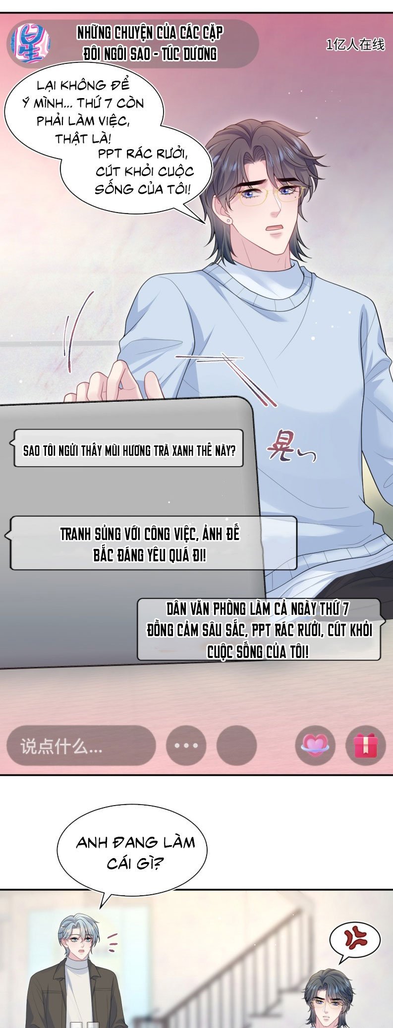 Tuyệt Mỹ Bạch Liên Online Dạy Học Chapter 475 28