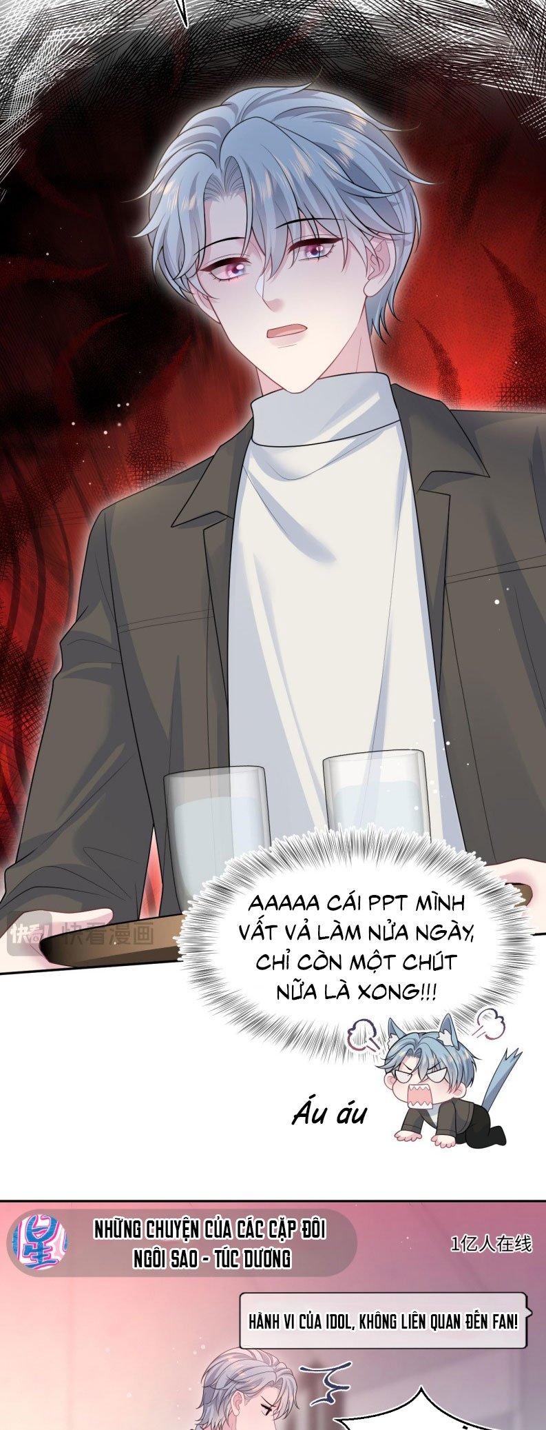 Tuyệt Mỹ Bạch Liên Online Dạy Học Chapter 475 31