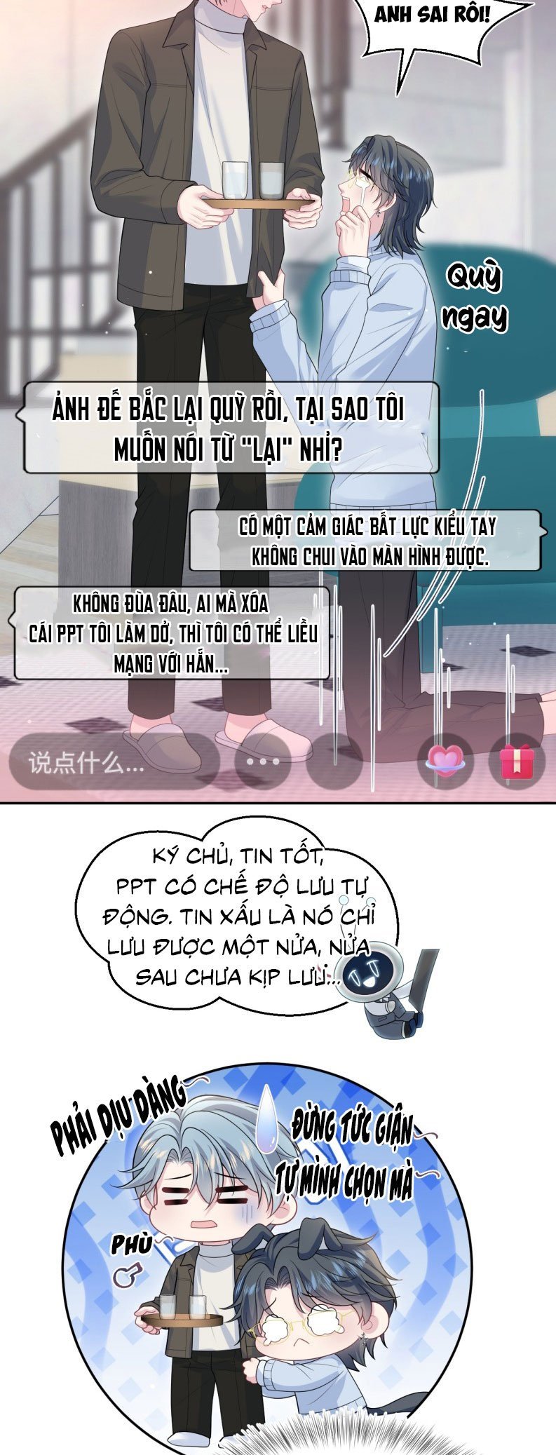 Tuyệt Mỹ Bạch Liên Online Dạy Học Chapter 475 32