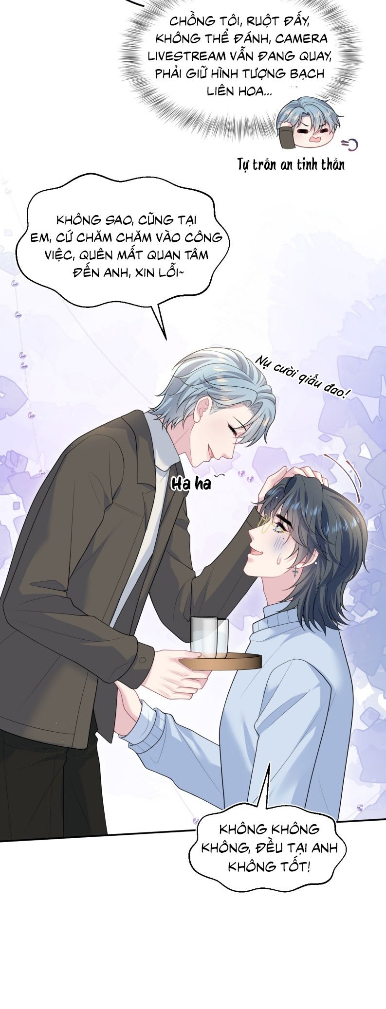 Tuyệt Mỹ Bạch Liên Online Dạy Học Chapter 475 33