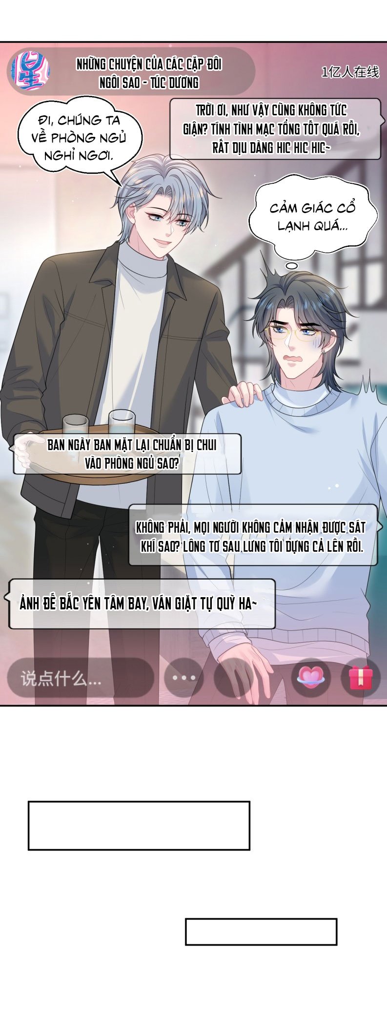 Tuyệt Mỹ Bạch Liên Online Dạy Học Chapter 475 34