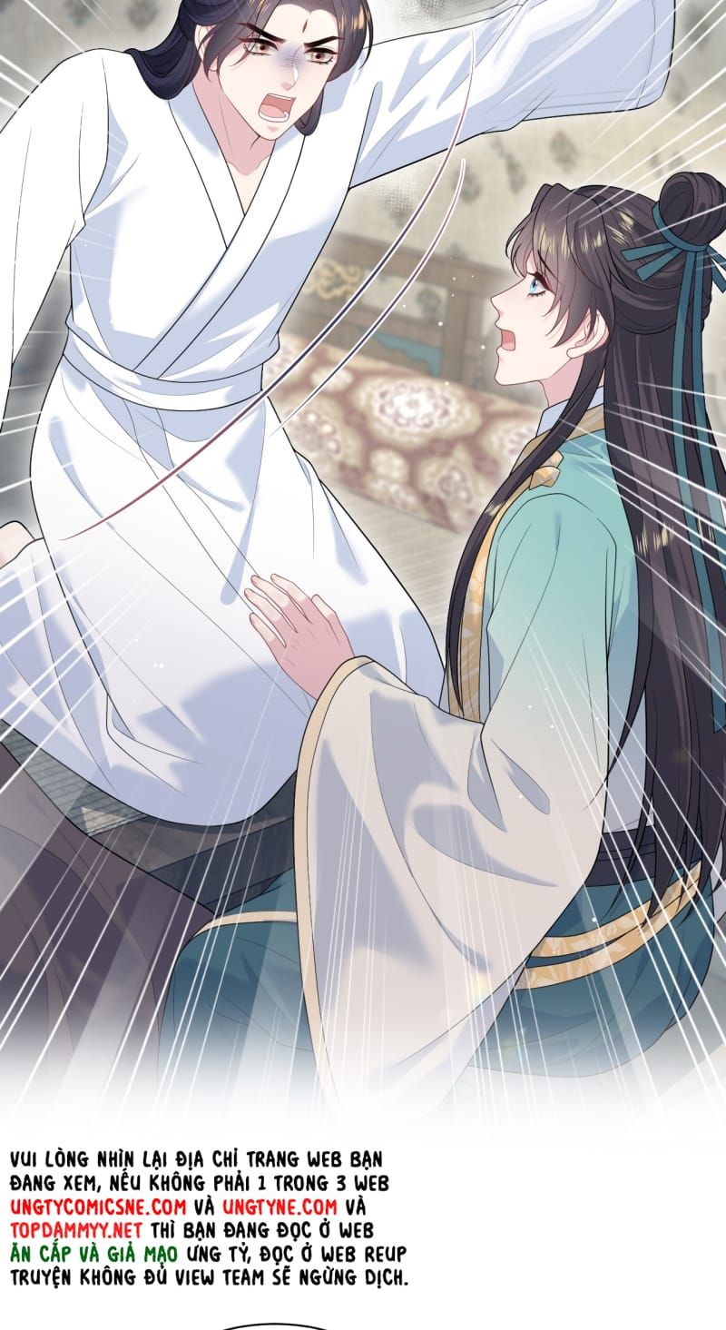Tuyệt Mỹ Bạch Liên Online Dạy Học Chapter 507 6