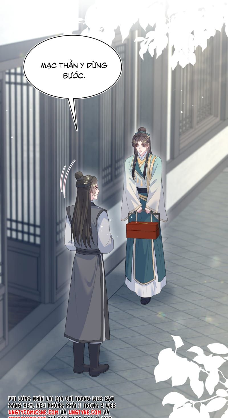 Tuyệt Mỹ Bạch Liên Online Dạy Học Chapter 507 11