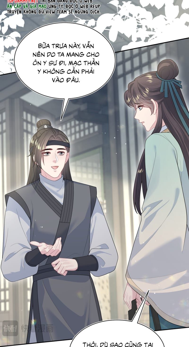 Tuyệt Mỹ Bạch Liên Online Dạy Học Chapter 507 12