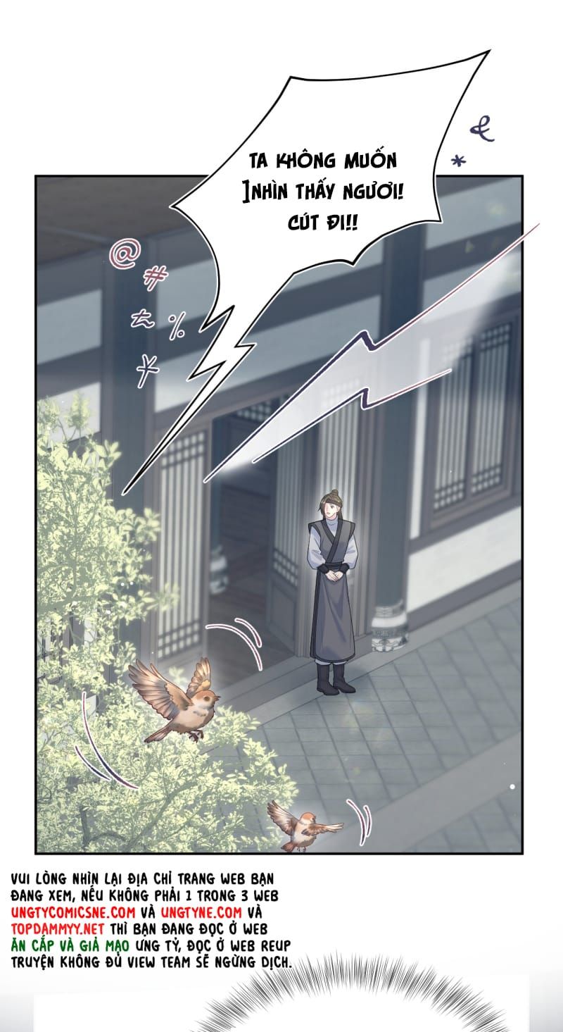 Tuyệt Mỹ Bạch Liên Online Dạy Học Chapter 507 15