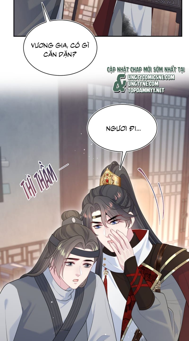 Tuyệt Mỹ Bạch Liên Online Dạy Học Chapter 507 23